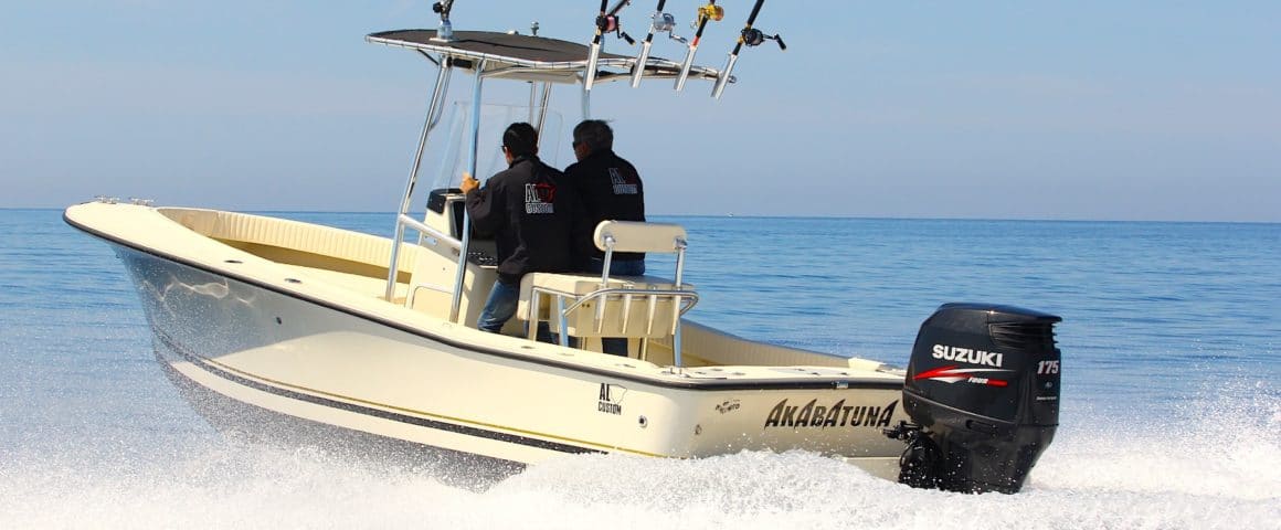 AL CUSTOM - AL 21 – Fishing boat