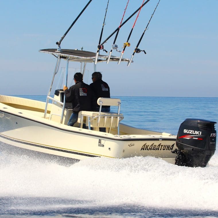 AL CUSTOM - AL 21 – Fishing Boat
